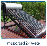 12 Tubes Non-pressurized Galvanized Steel Solar Water Heater