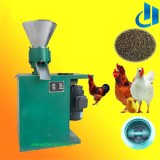 2015 new first class and high quality poultry feed pellet mill