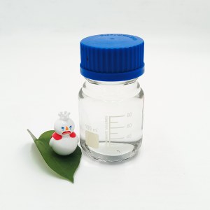 ​​​​​​​Pyrrolidine