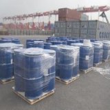 Supply DMAC /N,N-Dimethylacetamide /Cas no:127-19-5 hot sales !