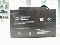 Coopower gel battery