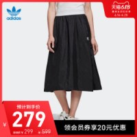 Taobao online store