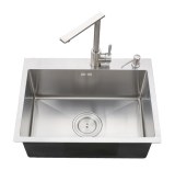 Stainless steel sink SHSseries