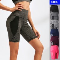 Top 10 Womens High Waist Pants Ordering From China Taobao