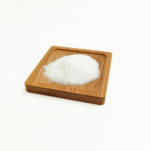 QUININE HCL