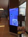 65 "Ultra HD Network Android Digital Signage Kiosk