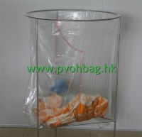 PVA water soluble laundry bag
