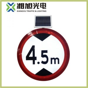 LED illuminated Signal Lighting