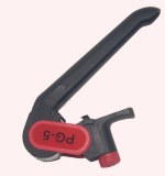 Cable stripper for cable insulation layer