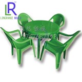 Longrange mould Plastic Injection Stool/Chair/Table Furniture Mould +8613757687793