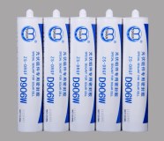 Silicone adhesive for aluminum frame