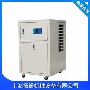 Water cooled chiller