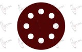 Aluminium Oxide Velcro-backed Abrasive Discs (AO)