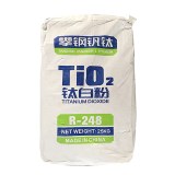 Titanium Dioxide R-248