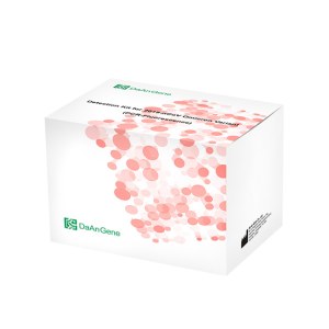 2019-nCoV Omicron Variant Detection Kit (PCR-Fluorescence)