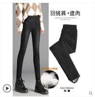 Top 10 Womens Cotton Trousers Ordering From China Taobao