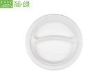 DISPOSABLE ROUND TRAY