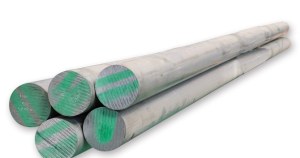 7075 Aluminium Round Bar