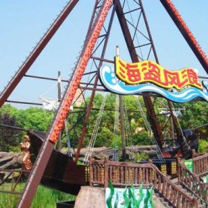 Giant Ferris Wheel