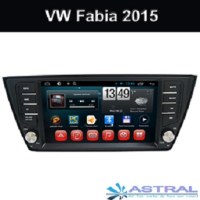 2 Din Android Car DVD Player for VW Fabia 2015 car Radio GPS Navigationg Bluetooth Wifi 3G