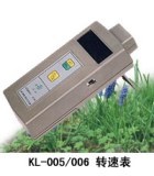 KL-006 Tachometer