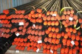 Seamless Oil Tubing