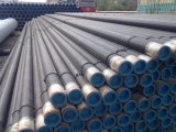 Anticorrosive Pipe