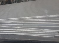 Sell 348 Stainless Plate,A240 Grade 348,348 Stainless Sheet,A240 348