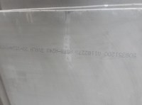Sell 348H Stainless Plate,A240 Grade 348H,348H Stainless sheet,A240 348H