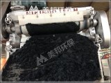 Sludge Dewatering Device for Printing & Dyeing Industry
