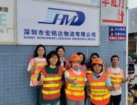 Hongmingda international freight forwarders in China successfully fulfilled a tight log...