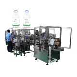 Glass infusion bottle capping machine