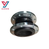 Factory Supplier Factory Price Rubber Expansion Joint