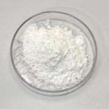 Tianeptine Sodium Salt Hydrate CAS:30123-17-2