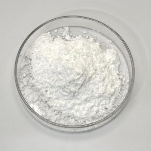 Tianeptine Sodium Salt Hydrate CAS:30123-17-2