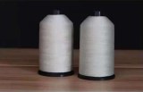 Certificate anti-counterfeiting bookbinding thread