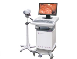 EXRH-220D Electronic Colposcope