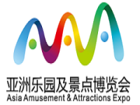 Asia Amusement & Attractions Expo 2017(AAA)