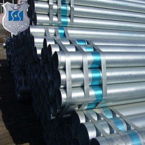 Galvanized Steel Pipe