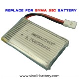 Syma X5C RC Drone Battery Upgrade Long Life 3.7v 650mAh GN 852540