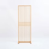 Bamboo Screen