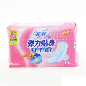 Sanitary Napkin/Pad Machine