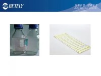 LED Encapsulation Materials