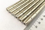 Neodymium Tube Magnets