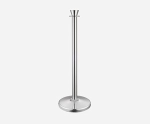 Stanchion