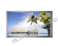 Sell Hannstar TFT LCD Panel