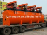 HOT SALE!!! flotation machine for various ores with best price and reliable quality