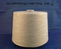 10% 12% black melange yarn from China wanlong textile factory