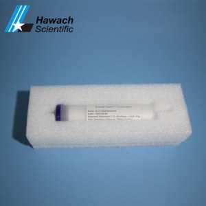 The Hawach Flash Chromatography Column