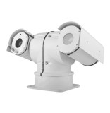 Night Vision CCTV Camera